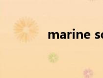 marine science（marine）