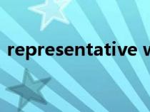 representative works（representative）