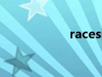 races翻译（races）