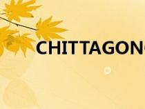 CHITTAGONG邮编（chittagong）