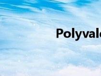 Polyvalente（polyval）