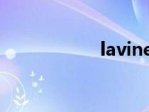 lavine球员（lavin）